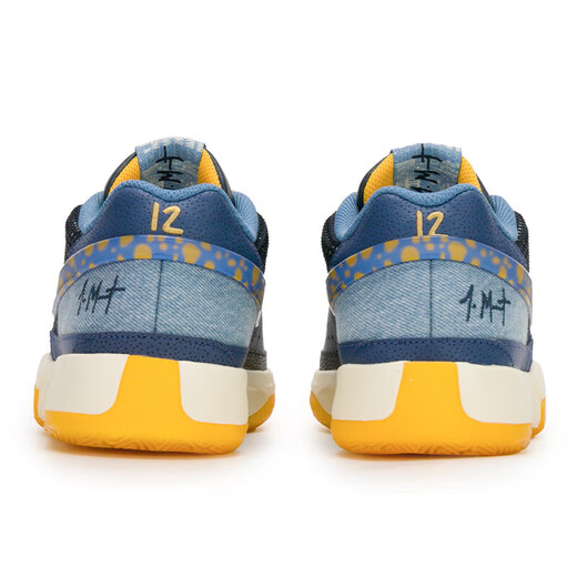 Nike (Nike) Chaussures féminines Chaussures de basket-ball, Nouveau été Ja 1 Morant Génération Big Children's Shoes, Chaussures de sport décontractées à la mode FQ7371-400 38
