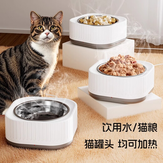 Pet vecina gato temperatura constante dispensador de agua a calor de perros máquina de yogurt gato perra agua potable cuenco tazón de acero inoxidable tazón de acero inoxidable