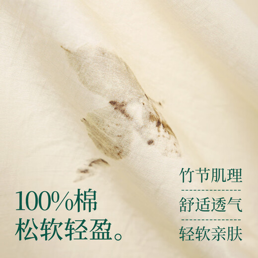 Anzhiban New Chinese Style Couple's Pajamas Spring Bamboo Cotton Retro Print Casual Loose Women's Home Clothes Can Be Weared Outside Shell Yellow Soft and Elastic-Super Breathable Male XL