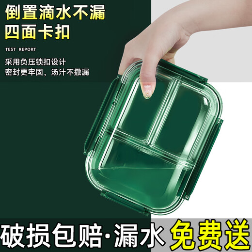 OQB Deutsch High-End-Glas-Lunchbox Mikrowellenofenheizung Special mit Lunchkinokintenarbeitern Sie Student Bento Box Freshess Box 3 Partition 1050 ml + Runde 710 ml + Isolationsbeutel + Tabelleware
