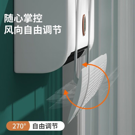 30天724件格力美的空调挡风板防直吹卧室伸缩款壁挂式通用导风板 柔性款(随机颜色) 260度调节(三合一加厚加固板)