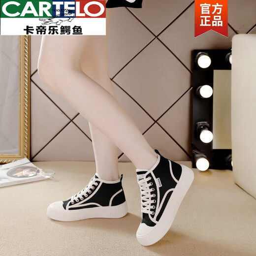 卡帝乐鳄鱼（CARTELO）品牌断码真皮高帮帆布鞋女2025秋新款百搭平底休闲板鞋女 9929黑色 9929 39