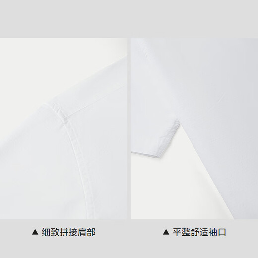 HLA HAILAN MAISON COURT CHERMIR MEN SUMME 25 National Premium Simple et rafraîchissant Men de chemise décontractée