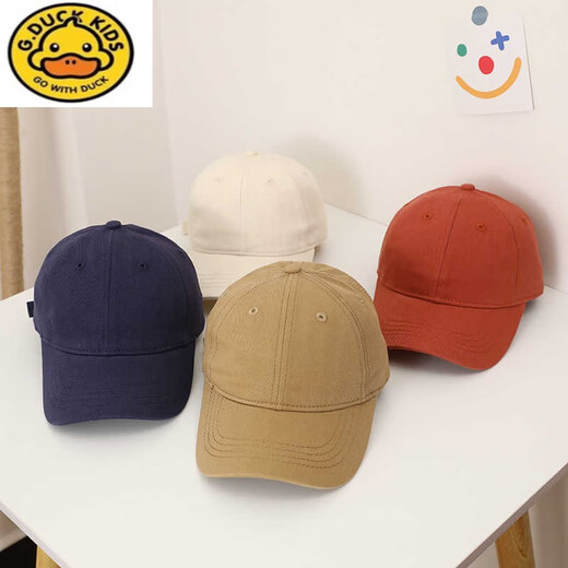 G.DUCKKIDS solid color light plate children's duck cap spring and autumn pure cotton baby baseball cap for boys and girls, versatile and fashionable sun protection, off-white, recommended for 2-7 years old, adjustable hat circumference 49-53cm
