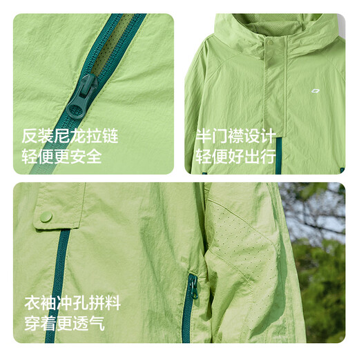 Balabala Children's Clothes Children's Jackets Boys and Girls 2025 New Spring Clothes Versatile Outdoor Lightweight Sunscreen Tops Simple and Fashionable White and Black Tone 00419 165