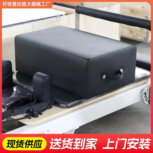 Ji Litian's folding Pilates core bed can be used for home, commercial, body shaping, yoga studio, personal training, the same aluminum alloy small white bed, folding aluminum alloy bed frame + white PU leather surface + domestic spring