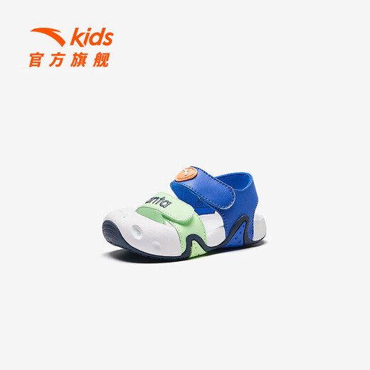 ANTA children's sandals for boys and girls, beach shoes for boys and girls, summer toe-caps, breathable, lightweight, soft-soled baby starfish toddler shoes, men's sea blue/fluorescent light grass green-3 23, shoe inner length 14cm