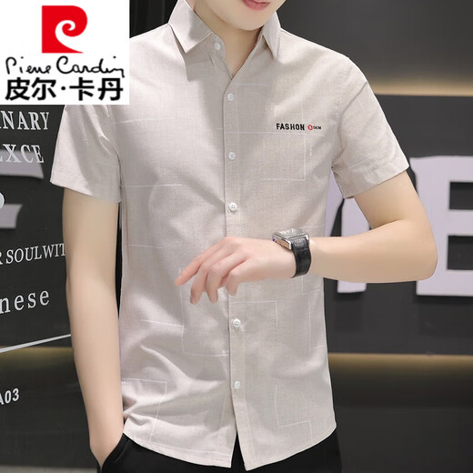 Pierre cardin pure cotton shirt men's short-sleeved thin casual and handsome Korean style slim trendy half-sleeved shirt summer men's shirt 846 green + 845 khaki 4XL
