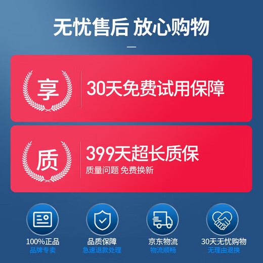 凌速卡别克GL8雨刮器原装gl8ES/28T/艾维亚653T陆尊25s胖头鱼原厂雨刮片 别克GL8(11款-至今) 燕尾口