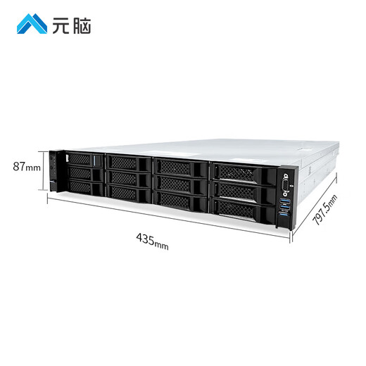 Yuannao Yingxin NF5280M5 Hôte du serveur 2 * 6230128G1.92T TABLEAU SSD 220,000 1300W * 2 Nvidia RTX3090 * 2