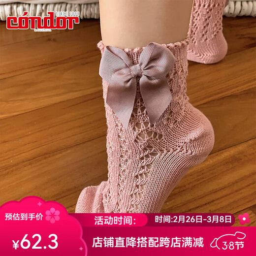 Condor Spanische Kant Baby Girl Summer Thin Hollow Bow Kurzsocken Socken Kinderbootsocken 25194 Leichte Wange Rot/677 1 Paar One Size 2 (18-24 Monate)