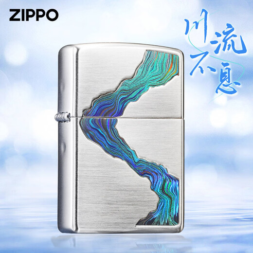 Zippo leichter Der Schatz ist endloser Strom von Kerosin-Windschutz-Schale, um Freunden Geburtstagsgeschenk zu schicken.