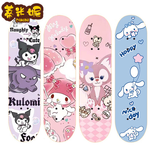 Chica de skate xianxiqi 6-12 años 8-12153 adolescente masculino kuromi o por encima del nuevo estilo pequeño diablo 80x20 [rueda flash] auto desnudo