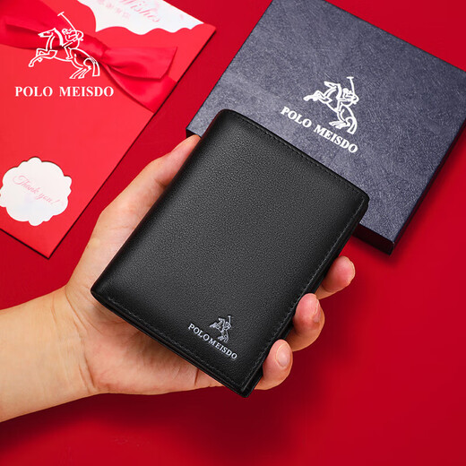保罗美思得（POLOMEISDO）奢侈品牌男士钱包2025新款高端真牛皮钱夹生日礼物送老公父亲男友 2163-1黑色【红色木盒】