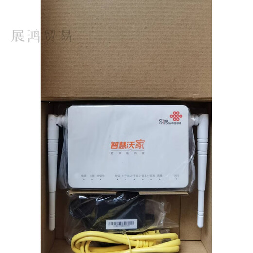 China Unicoms quasi-neuer Unicom Hgu Optical Cat F677V9 Dual Gigabit GPON-Routing-Maschine mit WLAN, nicht neuer Unicom F677V9 Dual Gigabit Port mit WLAN