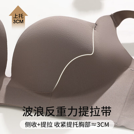 欧迪芬薄款夏季无痕提拉上托聚拢防下垂运动内衣女收副乳大胸显小文胸罩