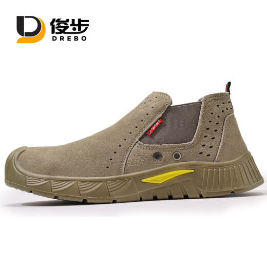 Junbu (Junbu) Arbeitsschutzschuhe für Männer Schweißgeräte für atmungsaktive ultraleichte Verschleiß-resistente Anti-Smashing-Stahlkopf-Anti-Spinning-Baustelle Isolierte Sicherheitsschuhe 01 [spritzsichere heiße Schweitere] Wear-resistente und stoffbeständige 42 (260 mm) (260 mm)