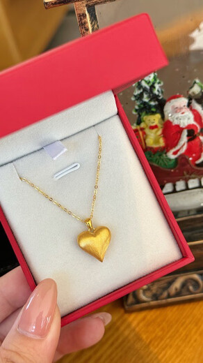 Yage Christmas gift 18K gold brushed craft love pendant au750 inlaid with moissanite and free silver necklace 18k gold pendant (free silver chain)