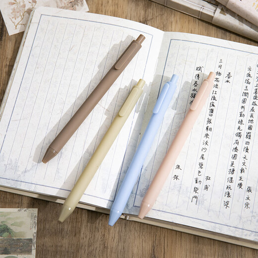 大猫日记中考仪式感礼物故宫文创笔记本本子礼盒毕业纪念品送老师导师男女孩国风手账本套装生日伴手礼 前程似锦-笔墨手书大礼盒+礼袋
