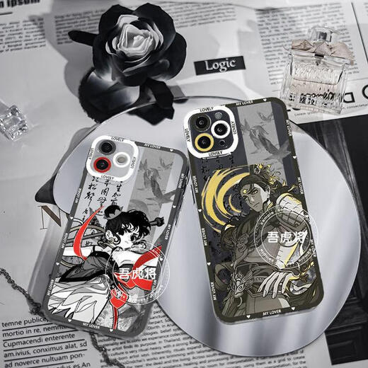 
Jing'an Feiren Zai Xianshan Qiongge Nezha mobile phone case adapted to Xiaomi 15vivos 20 Redmi K70 Huawei p70 Angel eye transparent shell K15916 nova glory series--model sends a note