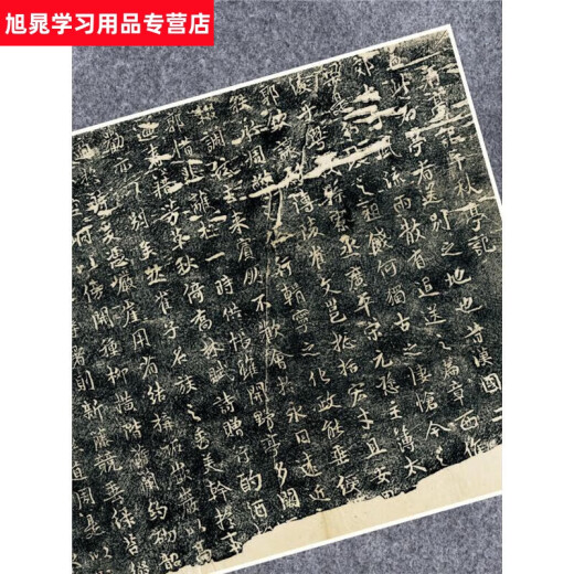 Los registros de Tang Guo Yanjin Shiting sobre el pabellón Qianqiu, las inscripciones y los frotamientos de Qing, la caligrafía, la microespray, los productos hechos a medida, los desplazamientos de copias y el montaje, el núcleo de pintura 3882cm, 48122cm después de la montura, los registros de la pavimentación Qianqiu, el núcleo de la pintura del documento de la pintura de los artículos no