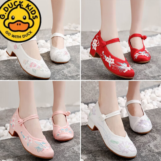 G.Duckkids Kinder in chinesischer Größe Hanfu-Schuhe für Mädchen Sommersticke Schuhe für alte Kostüm weiche Sohle Cheongsam Chinesische Stofftuchschuhe Lila Lotus Weiß 38 Inner Länge 24 cm