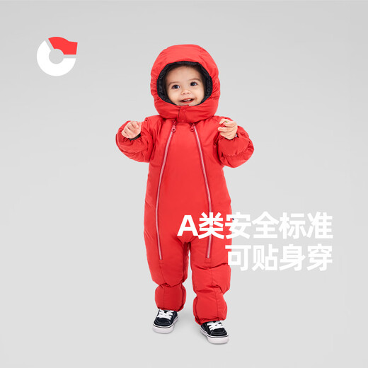 Nanny Goose Baby Down Jumpsuit Baby Down Jacket Winter Jumpsuit Hug Suit Outing Suit Sleeping Bag NM2119 Chinese Red 90cm