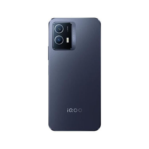 vivoiQOOU5 全网通5G 骁龙695 5000mAh大电池 120Hz竞速屏游戏手机 银白色 8+128GB