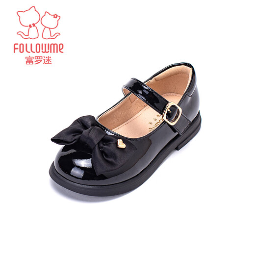 Fuluo Mi Girls кожаная обувь черная мягкая подошва принцесса обувь детская мода Shos