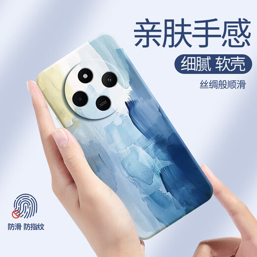 Muduo eignet sich für Redmi 14C Mobilfunkkoffer für Frauen mit High-End-Ölmalerei Aquarellistin Girls mit hohem Aussehen niedlich flüssiges Silikon-Anti-Fall [Antike White-A719 Songshan Qing] Redmi 14c