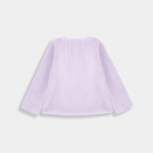 IEF/AIYI -Kleidung [Kinderkleidung] 2024 Winter neuer koreanischer Stil modische und stilvolle süße Mädchen Plüschjacke Purple 110