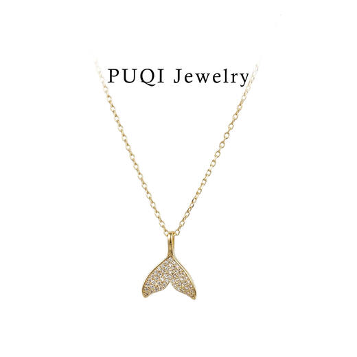 Mo Qianxue Necklace Fish Tail Full Diamond K Gold 2025 New Original Niche Star Same Style Simple Gift Necklace for Girls
