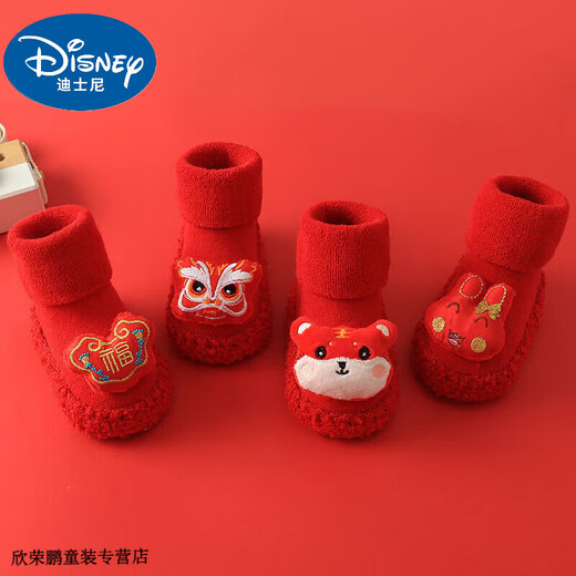迪士尼（Disney）新生婴儿学步鞋袜宝宝地板袜软底秋冬加厚防滑新年百日大红色袜子 大红老虎(毛圈加厚) 1双 均码 内长11cm(一般0-6个月)