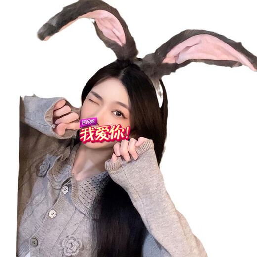 WEISHINI cosplay Officer Judy Bunny Ears Headband Cute Headband Accessories Dress Up Plush Bunny Ears Headband Autumn 1# Rabbit Officer Bunny Ears Headband A25-209