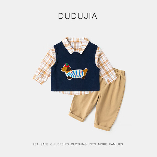 Dudujia Children's Autumn Plaid Shirt Suit Boys Lapel Jacket Knitted Vest Baby Cotton Pants Casual Jacket Blue 90
