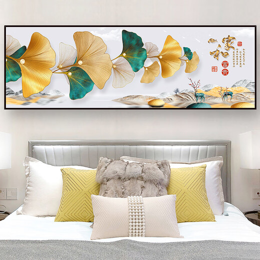 Phty Bedroom Decoration Pintura Sentido de alta gama sin golpear las pegatinas modernas de la noche de la cama Autoadhesiva Pintura de pared Sala de estar Sofá Murales de pared Doble yu Feifei TH-1396 Viene con el adhesivo No. 1: ancho 90 cm x altura 30