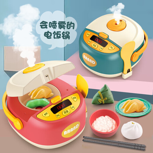 赟娅儿童宝宝厨房玩具套装做饭过家家全套仿真厨具灶台炉煮饭儿童节 二合一【电饭煲+电磁炉】绿65件 六一儿童节送礼新年礼物套装