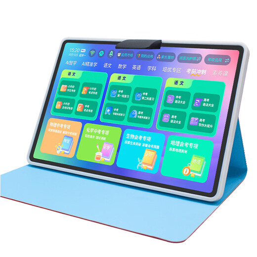 Kuaiyitong K200 student tablet learning machine AI precision learning machine eye protection large screen online class tutoring machine children's elementary school, middle school and high school reading machine artificial intelligence companion machine 256GB 11 inches/6G+64GB