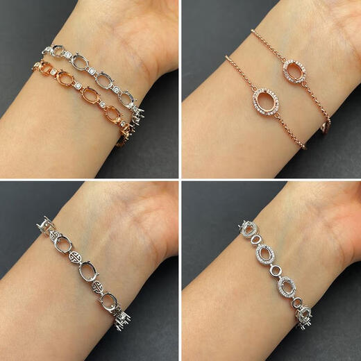 QUAMERS925 sterling silver bracelet with empty support, silver ornaments plated with 18K gold, bare gemstones processed to order, Dream Weaver/7 9mm/Silver