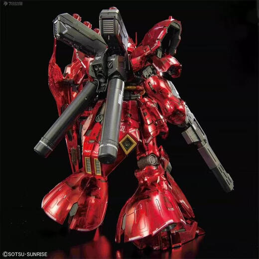Bandai PB Limited RG Gundam Figur Assembly -Modell Spielzeug 15 cm Rg transparentes Elektroplatten begrenzt