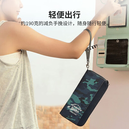 黛惑M Square旅行便携护照夹钱包机票护照包手机证件包收纳包大容量多 纪念版 海军蓝短款
