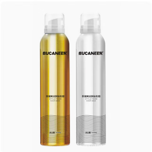 拳霸泡沫型发蜡护卷蓬松弹力卷发胶保湿定型羊毛摩丝造型男女必备神器 320ml 2瓶 白色+金色