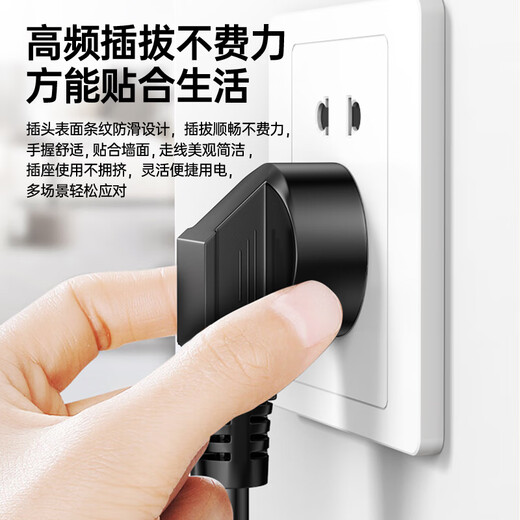 Biaz 3C power cord 1 meter computer host national standard three-hole power connection cable suitable for desktop computer host box rice cooker electric kettle projector DY01