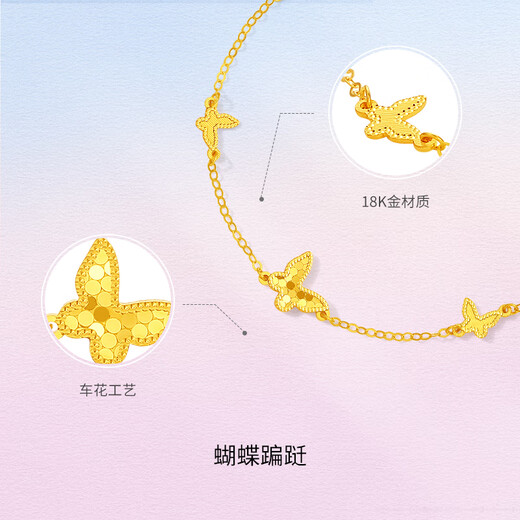 Zhou Sai Fu 18k Gold Armband Schmetterling Gold Armband Geburtstagsgeschenk Frauen C0713856 16+3cm