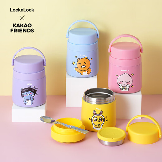 乐扣乐扣（locknlock）KAKAO联名保温杯女生可爱水杯夏季保冷杯情侣杯子礼物男 LHC3271狮子:蓝色: 400ml
