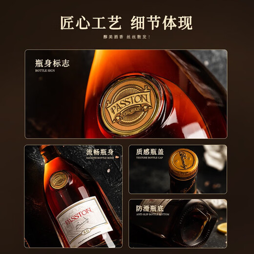 路易布兰登（LOUIS BRANDON）法国进口洋酒XO白兰地40°烈酒原酒进口送礼皇冠单支700mL礼盒装