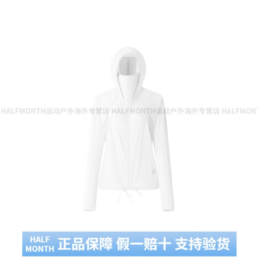 
Bosideng (BOSIDENG) Jiaoyang Series Dopamine Solid Color Ice Silk Skin-Friendly Breathable Mesh Spliced ​​Drawstring UPF100+ Wide Hat Brim Full Face Ice Cream Powder 1048 L