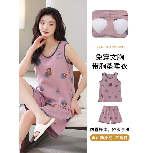 Cat Man con pijama de almohadilla para el pecho para mujeres en verano, pantalones cortos de chaleco sin mangas sin mangas, linda niña talla 200 Jin [Jin equivale a 0.5 kg] juego de ropa para el hogar FY9853 (pantalones cortos de vampiros) 3xl (200) tamaño (con almohadilla de cofre)