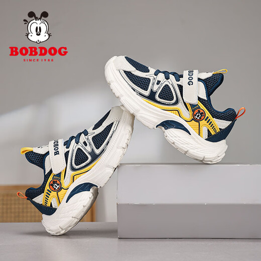 巴布豆（BOBDOG）童鞋网面透气男童运动鞋2025春新款皮面跑步鞋儿童鞋子男童老爹鞋 米兰 (双网)k674A 33 码 (内长21.0厘米)