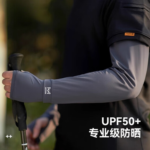 Catman Summer Sunscreen Ice Sleeves Men's Summer Loose Ice Silk Sunscreen Sleeves Men's Cycling Fishing UV Protection Thin Sleeves Gray One Size 1 Pair